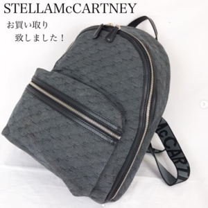 【質屋かんてい局松前R56号店】でSTELLA McCARTNEY(ステラマッカートニー)のバックパックをお買取致しました！