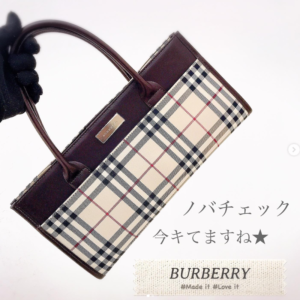 【質屋かんてい局松前R56号店】でBURBERRY(バーバリー)から定番チェックが可愛い！ハンドバッグをお買取致しました！