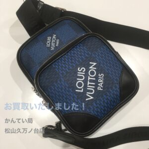 【質屋かんてい局松山久万ノ台店】LOUIS VUITTON( ルイヴィトン)のバッグをお買取致しました！