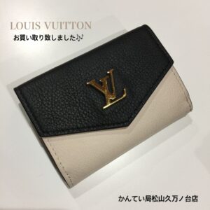 【質屋かんてい局松山久万ノ台店】でLOUIS VUITTON(ルイ・ヴィトン)の財布をお買取致しました！