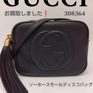 【質屋かんてい局新居浜店】GUCCI(グッチ)をお買取致しました！