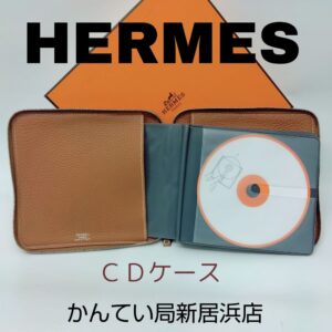 【質屋かんてい局新居浜店】HERMES(エルメス)をお買取致しました！