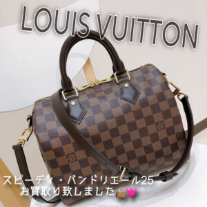 【質屋かんてい局松前R56号店】でLOUIS VUITTON(ルイヴィトン)をお買取致しました！