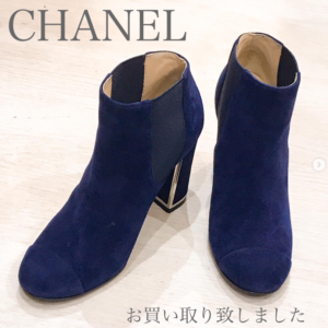 【質屋かんてい局松前R56号店】CHANEL(シャネル)から大人可愛い！ココマーク付きスェードショートブーツをお買取り致しました！