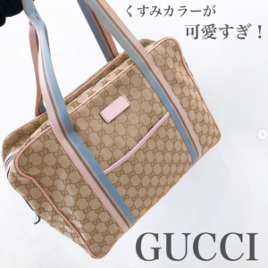 【質屋かんてい局松前R56号店】GUCCI(グッチ)からくすみカラーが大人なトートバッグをお買取致しました！