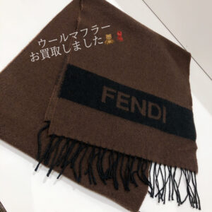 【質屋かんてい局松前R56号店】でFENDI(フェンディ)をお買取致しました！