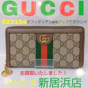 【質屋かんてい局新居浜店】で523154オフィディアGGジップアラウンドをお買取致しました！