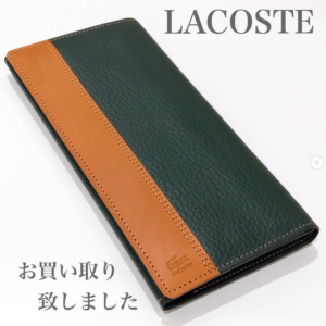 【質屋かんてい局松前R56号店】LACOSTE(ラコステ)から大人の男性にピッタリ！革製長財布をお買取り致しました！