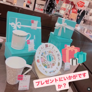 【質屋かんてい局松前R56号店】プレゼントにおすすめ！TIFFANYのギフトアイテムをたくさんお買取致しました！