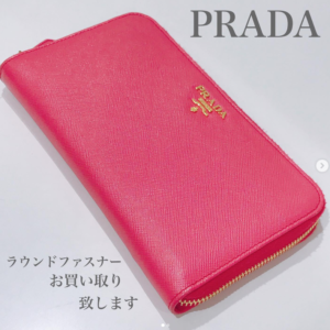 【質屋かんてい局松前R56号店】PRADA(プラダ)から原色ピンクがカワイイ！長財布をお買取り致しました！