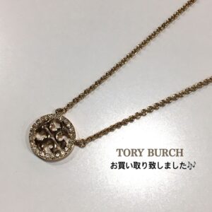 【質屋かんてい局松山久万ノ台店】でTORY BURCH(トリーバーチ)のネックレスをお買取致しました！