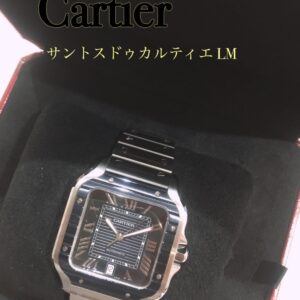 【質屋かんてい局松山久万ノ台店】Cartierサントスをお買取り致しました☆