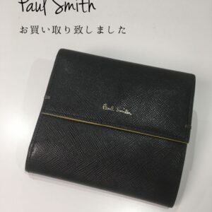 【質屋かんてい局松山久万ノ台店】Paul Smithをお買取り致しました☆