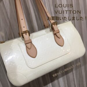 【質屋かんてい局松山久万ノ台店】LOUIS VUITTON(ルイヴィトン)のバッグをお買取致しました！