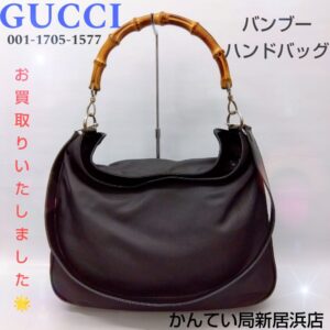 【質屋かんてい局新居浜店】GUCCI(グッチ)をお買取致しました！