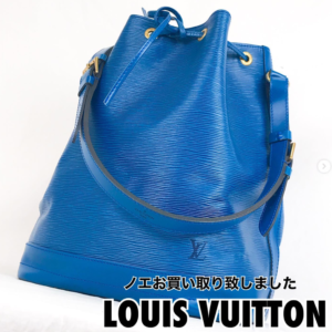 【質屋かんてい局松前R56号店】LOUIS VUITTON(ルイヴィトン)から一周回ってオシャレなノエをお買取り致しました！