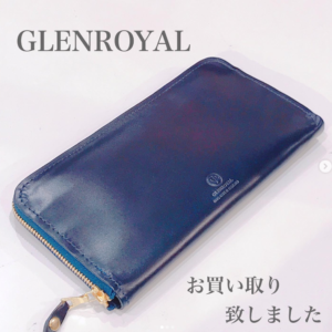 【質屋かんてい局松前R56号店】GLENROYAL(グランロイヤル)から大人なネイビーカラーのラウンドファスナー長財布をお買取り致しました！