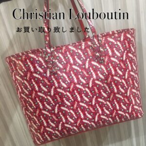 【質屋かんてい局松山久万ノ台店】クリスチャン・ルブタンをお買取り致しました☆