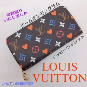 【質屋かんてい局新居浜店】でLOUISVUITTON(ルイヴィトン)をお買取致しました！