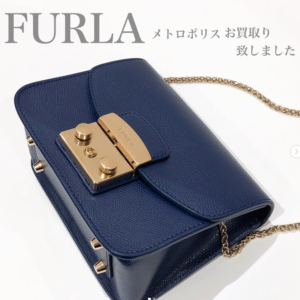 【質屋かんてい局松前R56号店】FURLA(フルラ)のショルダーバッグをお買取り致しました！