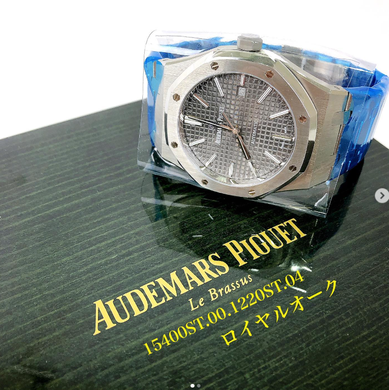 質屋かんてい局松前R56号店】AUDEMARS PIGUET(オーデマピゲ)からロイヤルオークオートマティックをお買取り致しました！ -  愛媛県松山市の質屋なら質屋かんてい局【全国200店舗以上】金・時計・財布の買取なんでもOK