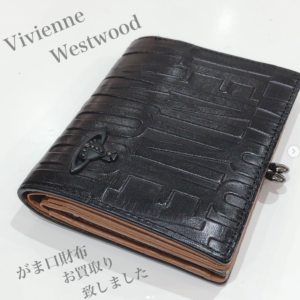 【質屋かんてい局松前R56号店】Vivienne Westwood(ヴィヴィアン・ウエストウッド)のがま口財布をお買取り致しました！