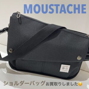 【質屋かんてい局松前R56号店】でMOUSTACHE(ムスタッシュ)をお買取致しました！