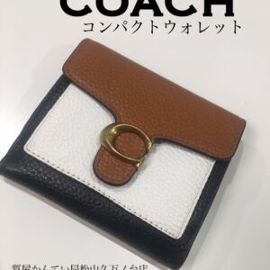 【質屋かんてい局松山久万ノ台店】COACHのお財布をお買取り致しました☆