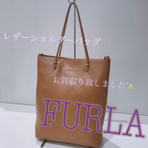 【質屋かんてい局松前R56号店】FURLA(フルラ)お買取り致しました！