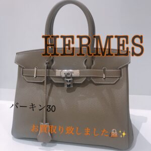 【質屋かんてい局松前R56号店】HERMES(エルメス)をお買取り致しました！