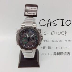 ゴルフ【質屋かんてい局新居浜店】でCASIO(カシオ)G-SHOCKをお買取致しました！