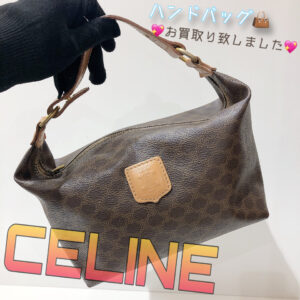 【質屋かんてい局松前R56号店】でCELINE(セリーヌ)をお買取致しました！