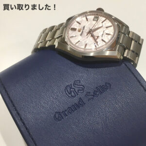 【質屋かんてい局松山久万ノ台店】でGrand Seiko(グランドセイコー)をお買取致しました！