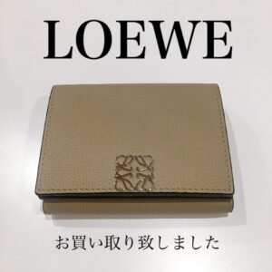 【質屋かんてい局松山久万ノ台店】LOEWEのお財布お買取り致しました☆