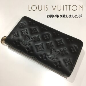 【質屋かんてい局松山久万ノ台店】LOUISVUITTON(ルイ・ヴィトン)の財布をお買取致しました！