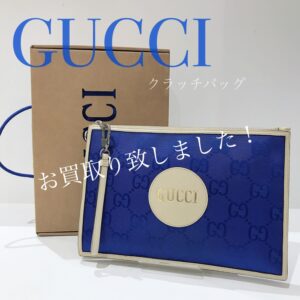 【質屋かんてい局松前R56号店】でGUCCI(グッチ)をお買取致しました！