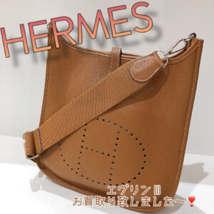 【質屋かんてい局松前R56号店】でHERMES(エルメス)をお買取致しました！