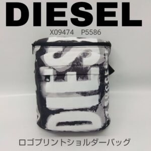 【質屋かんてい局新居浜店】でDIESEL (ディーゼル)をお買取致しました！