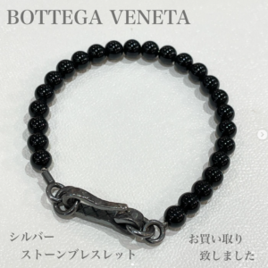 【質屋かんてい局松前R56号店】でBOTTEGA VENETA(ボッテガヴェネタ)のストーンブレスレットをお買取致しました！