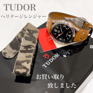 【質屋かんてい局松前R56号店】TUDOR(チューダー/チュードル)をお買取致しました！