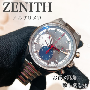 【質屋かんてい局松前R56号店】ZENITH(ゼニス)をお買い取り致しました！