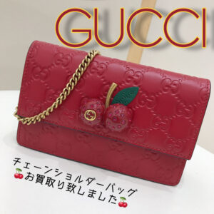 【質屋かんてい局松前R56号店】でGUCCI(グッチ)をお買取致しました！