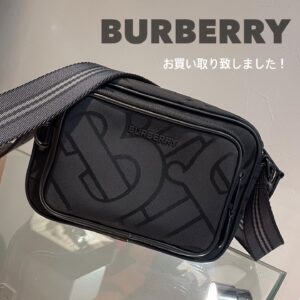 【質屋かんてい局松山久万ノ台店】でBURBERRY(バーバリー)のバッグをお買取致しました！