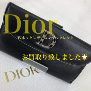 【質屋かんてい局松前R56号店】でDior(ディオール)の長財布をお買取り致しました！