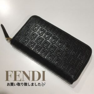 【質屋かんてい局松山久万ノ台店】でFENDI(フェンディ)のお財布をお買取致しました！