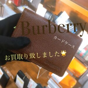 【質屋かんてい局松山久万ノ台店】Burberry(バーバリー)をお買取り致しました！