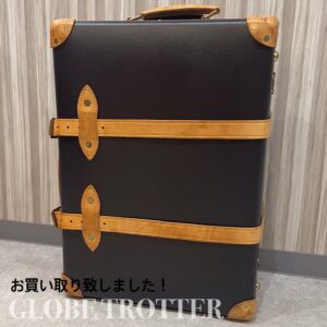 【質屋かんてい局松山久万ノ台店】でGLOBE TROTTER(グローブトロッター)のトランクをお買取致しました！