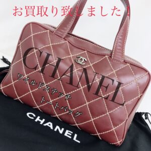 【質屋かんてい局松前R56号店】でCHANEL(シャネル)をお買取致しました！