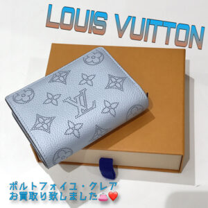 【質屋かんてい局松前R56号店】でLOUIS VUITTON(ルイヴィトン)をお買取致しました！