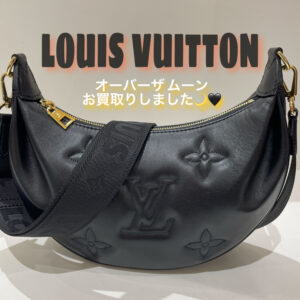 【質屋かんてい局松前R56号店】でLOUIS VUITTON(ルイヴィトン)をお買取致しました！